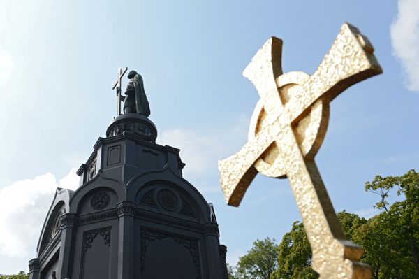 Празднование 1025-летия крещения Киевской Руси