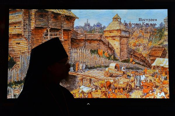 Открытие XIII выставки-форума Православная Русь. Моя история. Рюриковичи Открытие XIII выставки-форума Православная Русь. Моя история. Рюриковичи