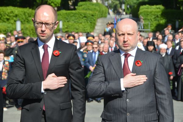 Мероприятия в честь Дня Победы на Украине Мероприятия в честь Дня Победы на Украине