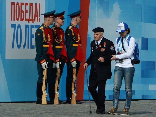 Военный парад в ознаменование 70-летия Победы в Великой Отечественной войне 1941-1945 годов Военный парад в ознаменование 70-летия Победы в Великой Отечественной войне 1941-1945 годов