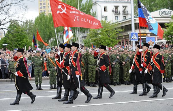 Празднование 70-летия Победы в Великой Отечественной войне 1941-1945 годов в ДНР Празднование 70-летия Победы в Великой Отечественной войне 1941-1945 годов в ДНР