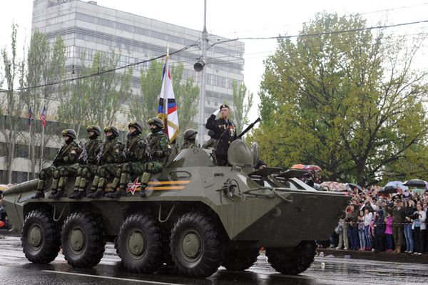 Празднование 70-летия Победы в Великой Отечественной войне 1941-1945 годов в ДНР Празднование 70-летия Победы в Великой Отечественной войне 1941-1945 годов в ДНР