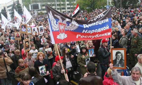 Празднование 70-летия Победы в Великой Отечественной войне 1941-1945 годов в ДНР Празднование 70-летия Победы в Великой Отечественной войне 1941-1945 годов в ДНР