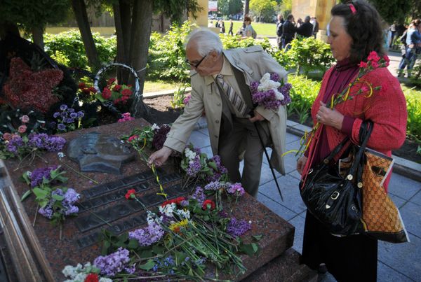 Мероприятия в честь Дня Победы на Украине