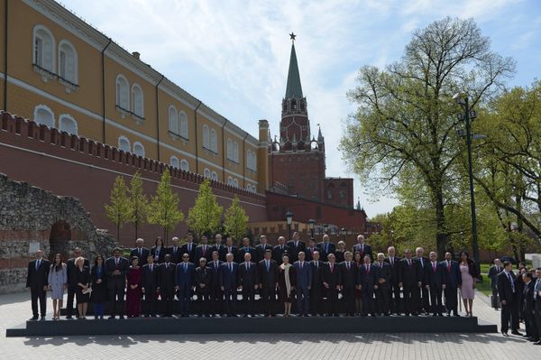 Совместное фотографирование глав делегаций