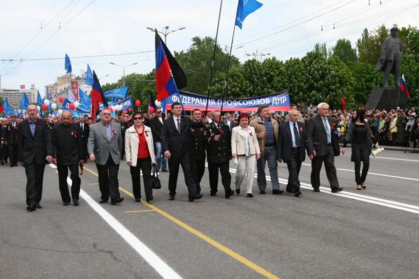 Празднование Дня независимости ДНР в Донецке Празднование Дня независимости ДНР в Донецке