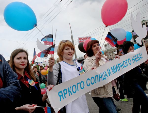 Празднование Дня независимости ДНР в Донецке Празднование Дня независимости ДНР в Донецке