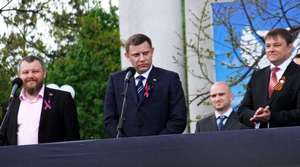 Празднование Дня независимости ДНР в Донецке Празднование Дня независимости ДНР в Донецке