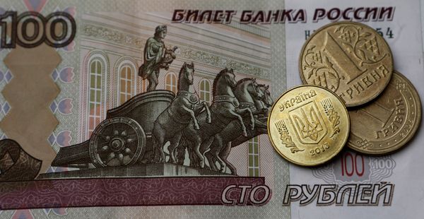 Денежные купюры и монеты России и Украины Денежные купюры и монеты России и Украины