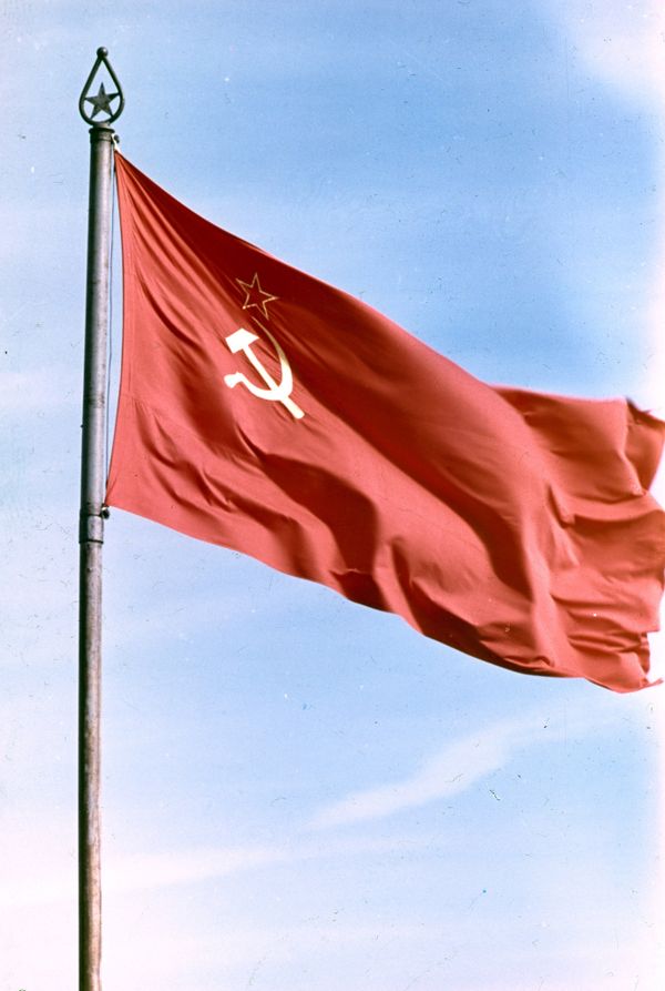 Красный флаг Красный флаг