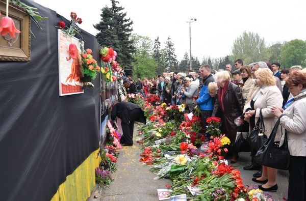 Годовщина трагедии в Одессе