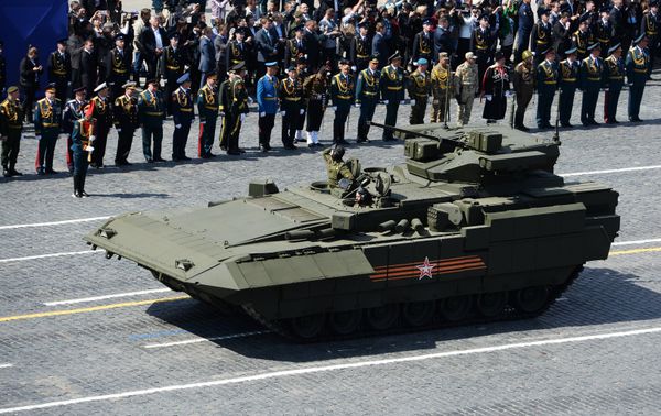 Военный парад в ознаменование 70-летия Победы в Великой Отечественной войне 1941-1945 годов