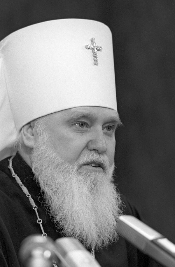 Филарет - митрополит Киевский и Галицкий