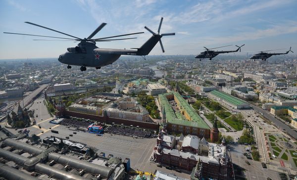 Военный парад в ознаменование 70-летия Победы в Великой Отечественной войне 1941-1945 годов Военный парад в ознаменование 70-летия Победы в Великой Отечественной войне 1941-1945 годов