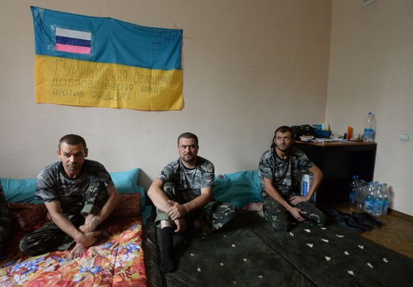 Ситуация в Донецкой области
