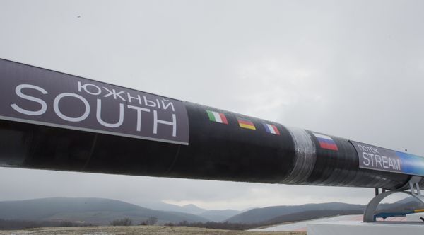 Начало строительства газопровода Южный поток