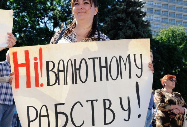 Всеукраинский митинг Скажем нет валютному рабству! Всеукраинский митинг Скажем нет валютному рабству!
