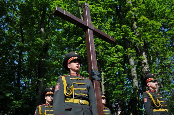 Празднование Дня памяти и примирения на Украине Празднование Дня памяти и примирения на Украине