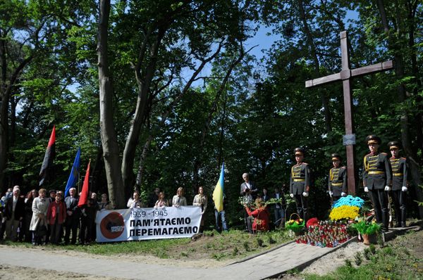 Празднование Дня памяти и примирения на Украине Празднование Дня памяти и примирения на Украине