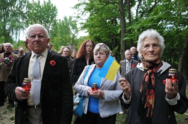 Празднование Дня памяти и примирения на Украине Празднование Дня памяти и примирения на Украине