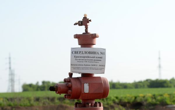 Скважина по добыче сланцевого газа в поселке Желанное Донецкой области