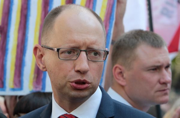 Акция сторонников Юлии Тимошенко у здания Высшего суда Украины