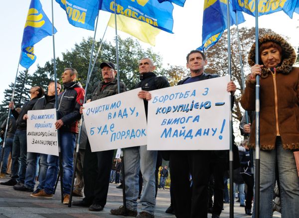 Акция против коррупции в Киеве
