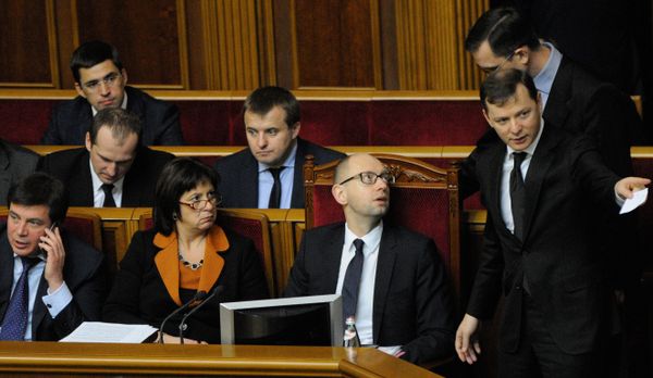 Заседание Верховной Рады Украины Заседание Верховной Рады Украины