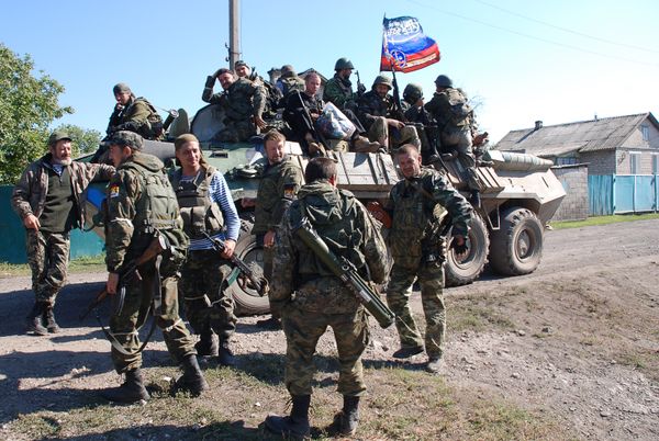 Ситуация в Донецкой области