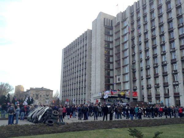 Ситуация в Донецке