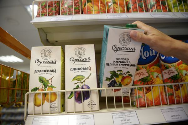 Россия запретила ввоз украинской продукции