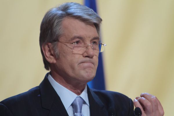 IX съезд партии Наша Украина