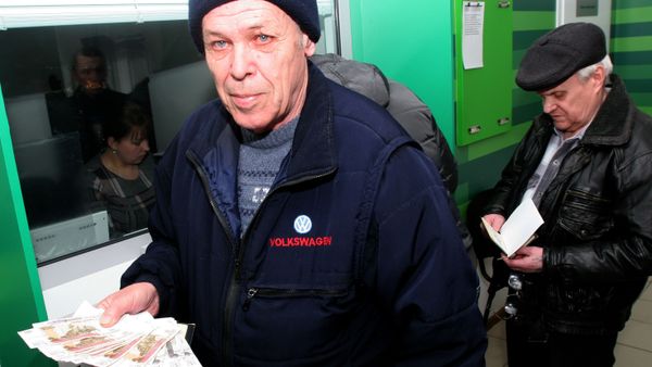 Выплата пенсий в рублях началась в ДНР
