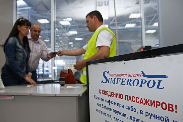 Международный аэропорт Симферополь Международный аэропорт Симферополь