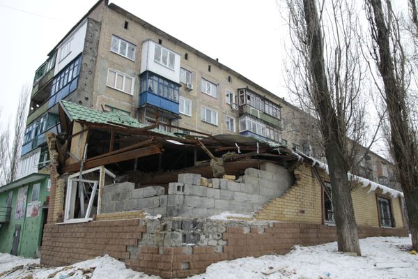 Ситуация в Донецкой области