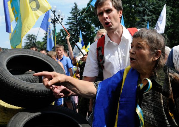 Митинг у здания Верховной Рады в Киеве