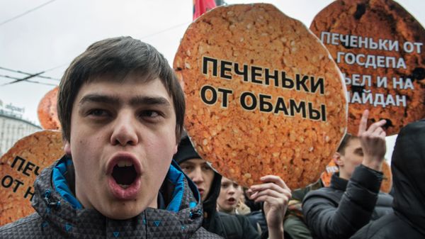 Пикет движения Антимайдан напротив офиса Радио Свобода в Москве