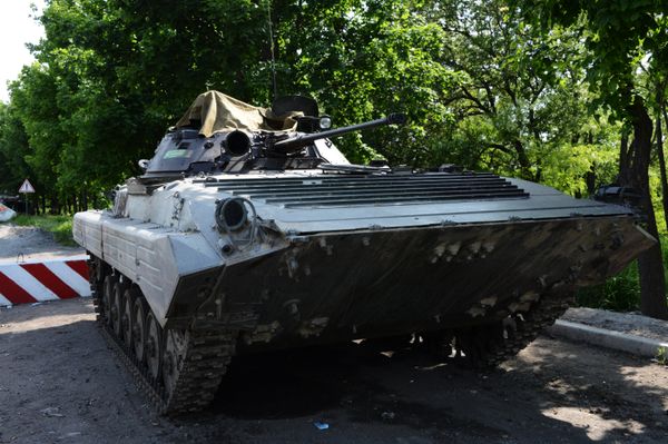 Ситуация в Мариуполе