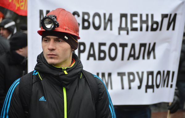 Акция протеста шахтеров у здания Верховной рады в Киеве Акция протеста шахтеров у здания Верховной рады в Киеве