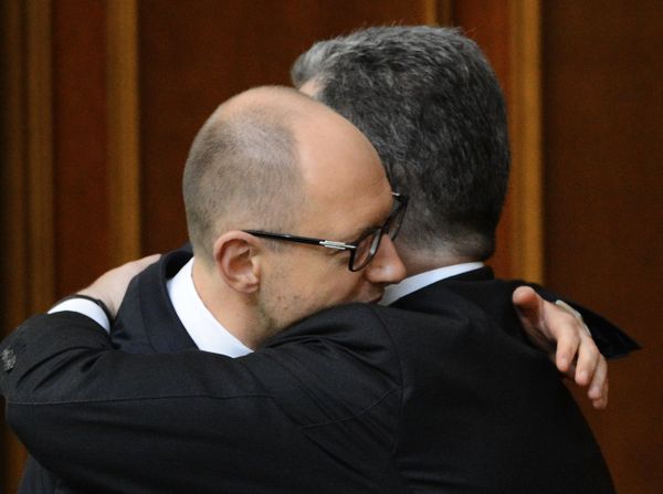 Заседание Верховной Рады Украины