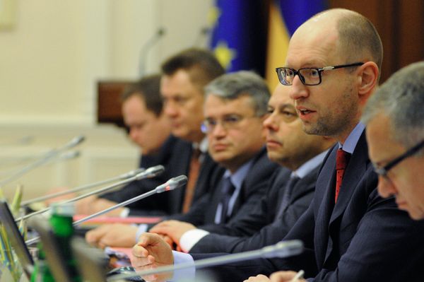 Заседание правительства Украины Заседание правительства Украины