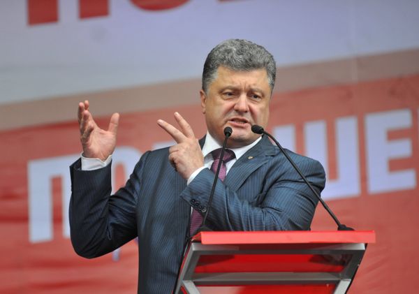 Предвыборная кампания на Украине