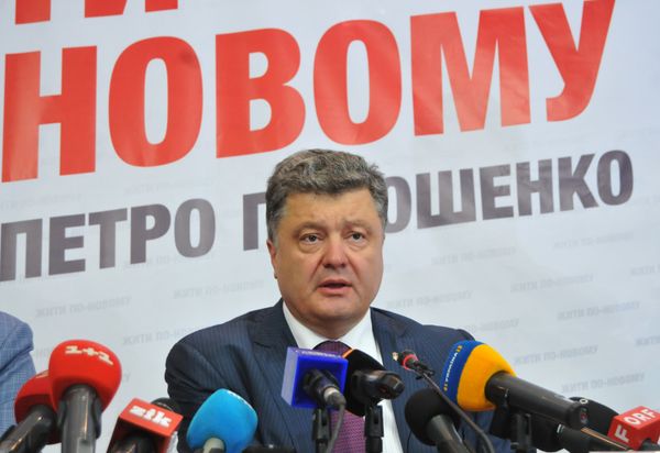 Пресс-конференция Петра Порошенко во Львове