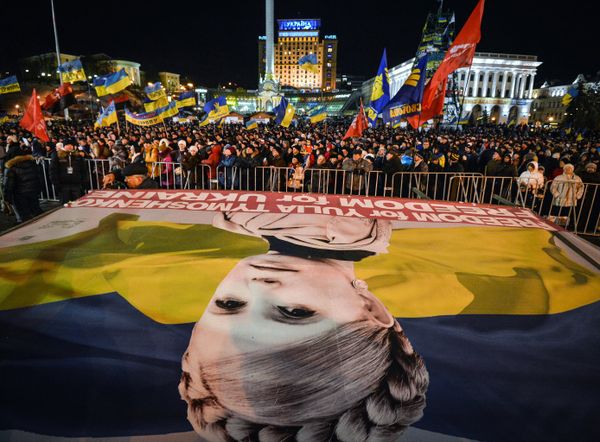 Ситуация на Украине