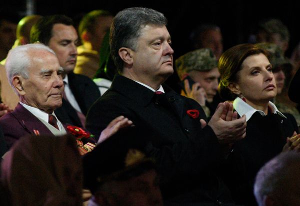 Празднование Дня памяти и примирения на Украине