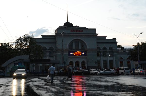 Ситуация на железнодорожном вокзале в Донецке