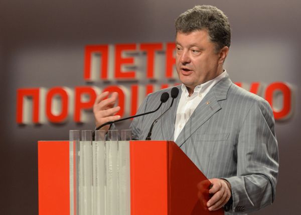Пресс-конференция П.Порошенко и В.Кличко в Киеве Пресс-конференция П.Порошенко и В.Кличко в Киеве