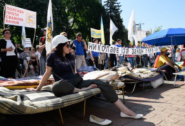 Митинг финансового Майдана в Киеве Митинг финансового Майдана в Киеве