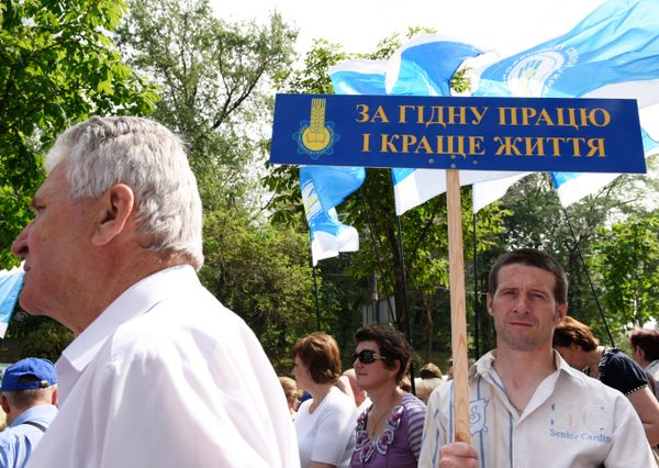 Акции протеста в Киеве