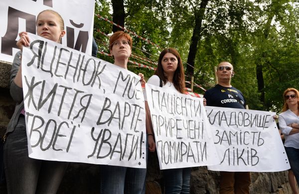 Акции протеста в Киеве Акции протеста в Киеве